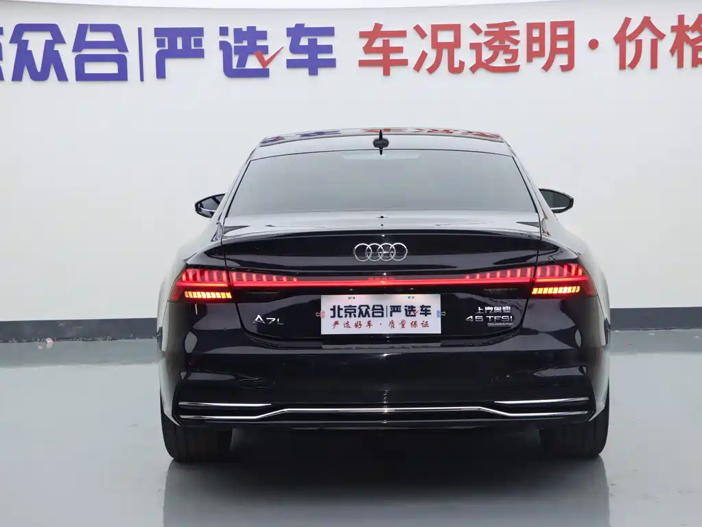 Audi A7L — фото 20