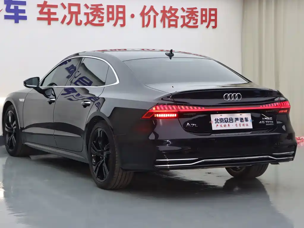 Audi A7L — фото 22