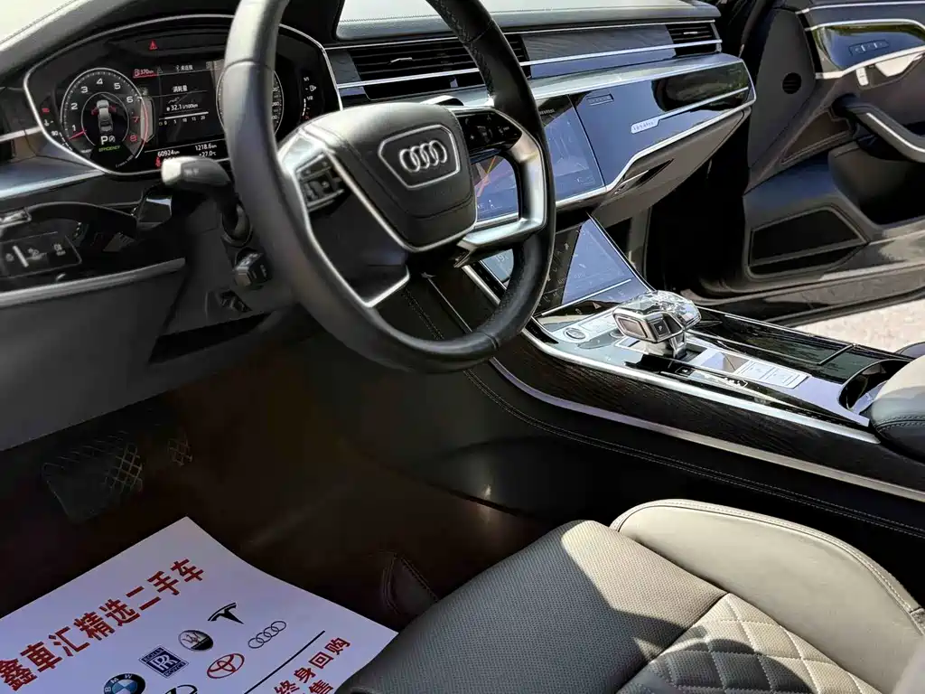 Audi A8 — фото 10