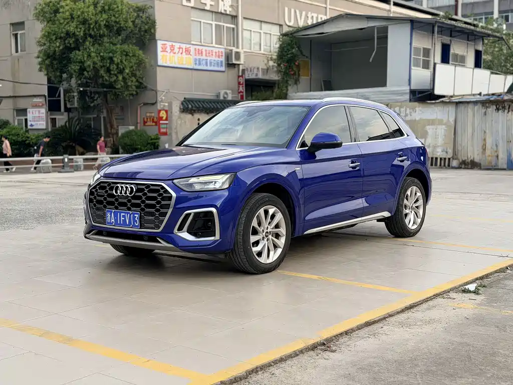 Audi Q5L
