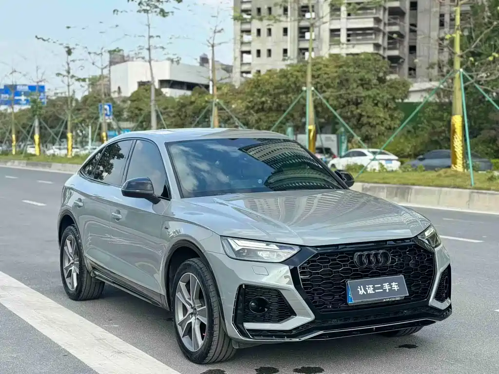 Audi Q5L Sportback — фото 2