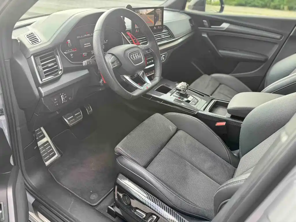 Audi Q5L Sportback — фото 3