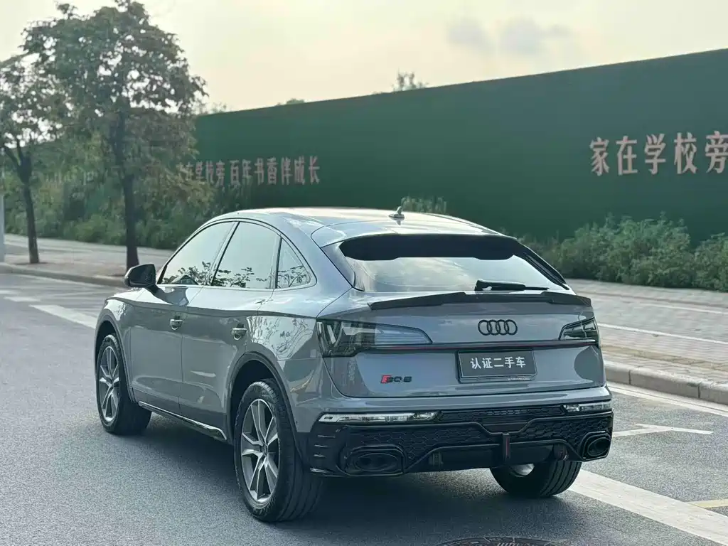 Audi Q5L Sportback — фото 7