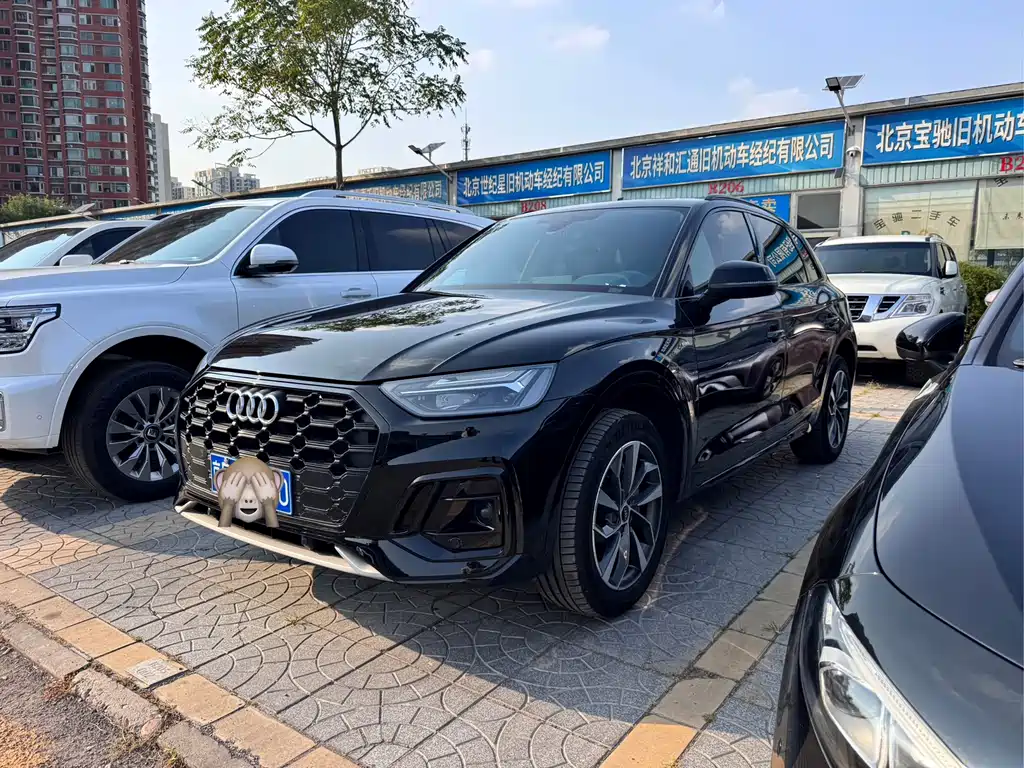 Audi Q5L