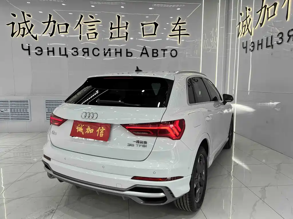 Audi Q3 — фото 4