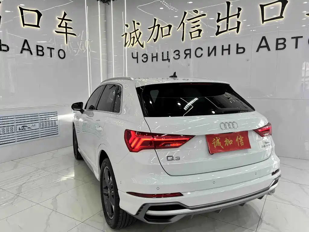 Audi Q3 — фото 6