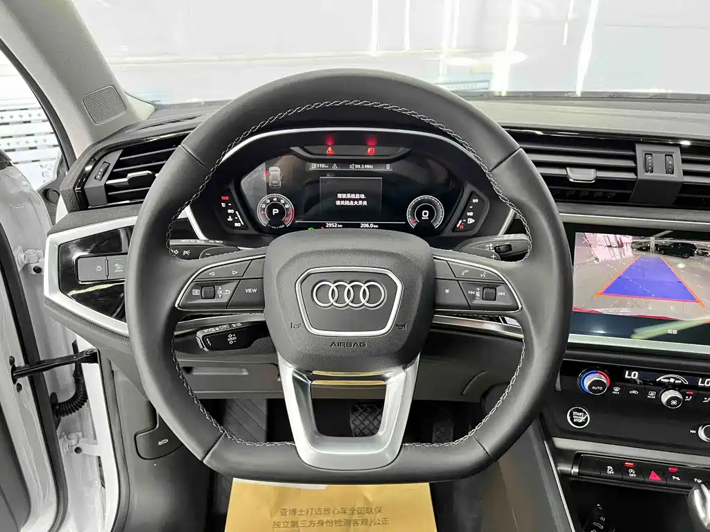 Audi Q3 — фото 9