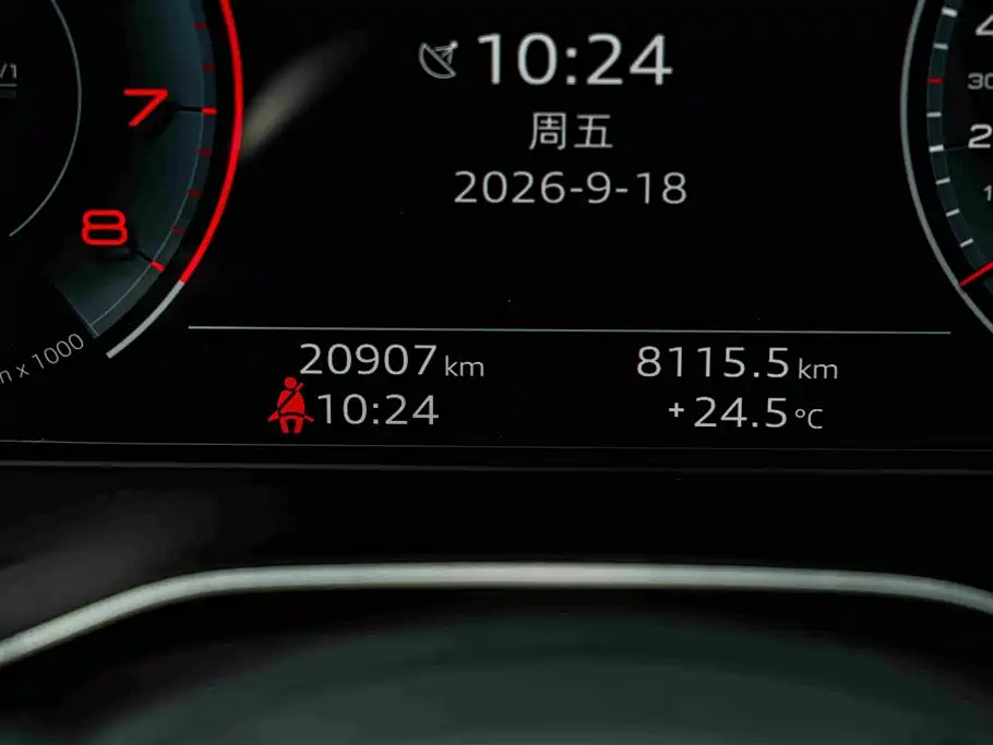 Audi A5 (Import) — фото 9
