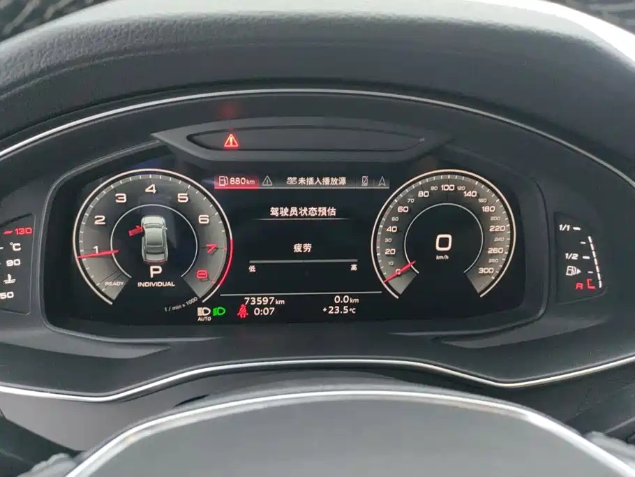 Audi A7L — фото 14
