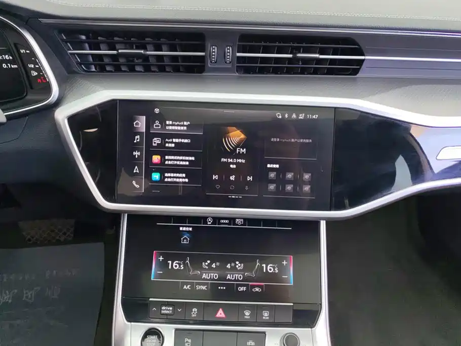 Audi A7L — фото 13