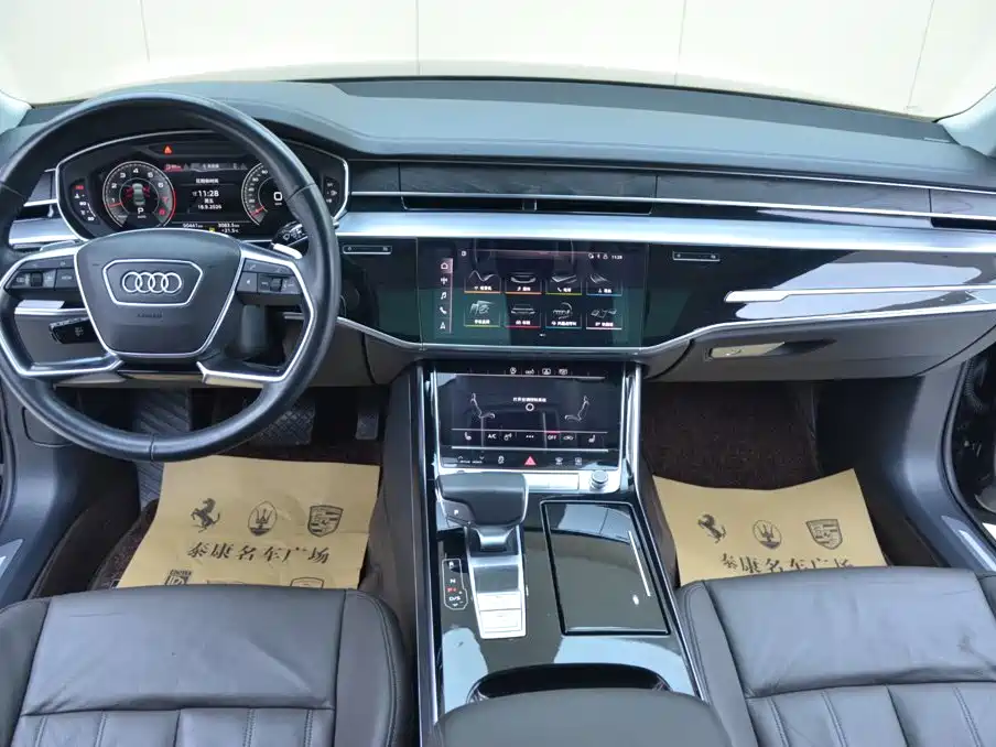 Audi A8 — фото 6