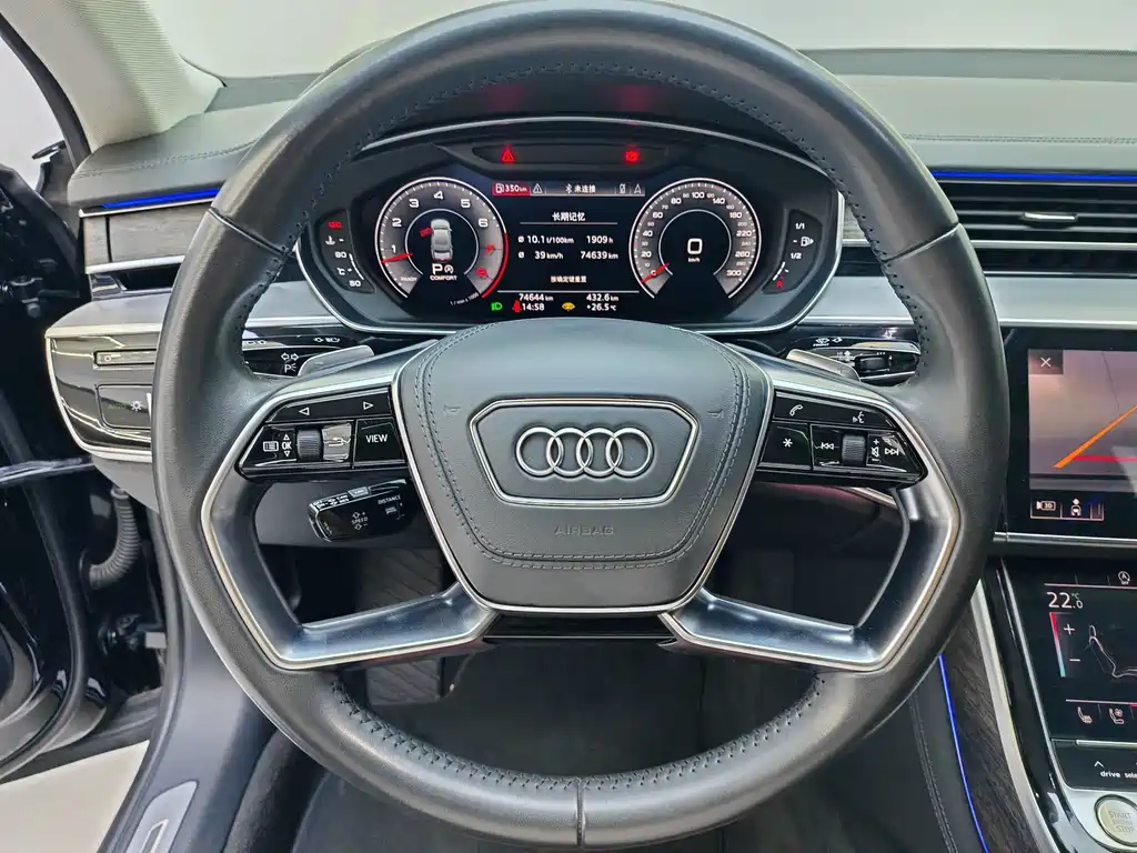Audi A8 — фото 5