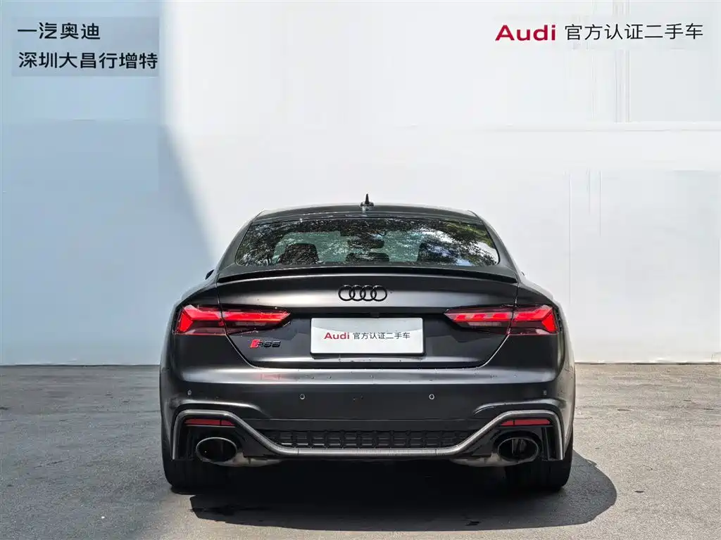 Audi RS 5 — фото 6