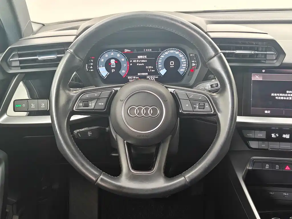Audi A3 — фото 11