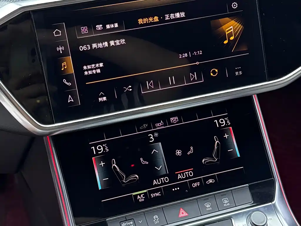 Audi A6L New Energy — фото 8