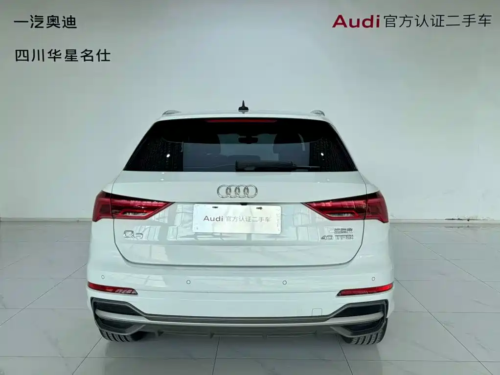 Audi Q3 — фото 5