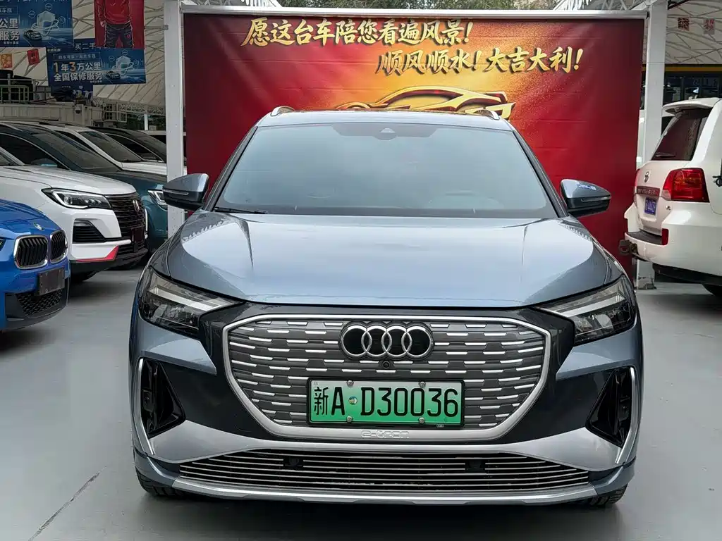 Audi Q4 e-tron — фото 2