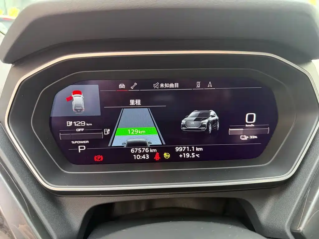 Audi Q4 e-tron — фото 14