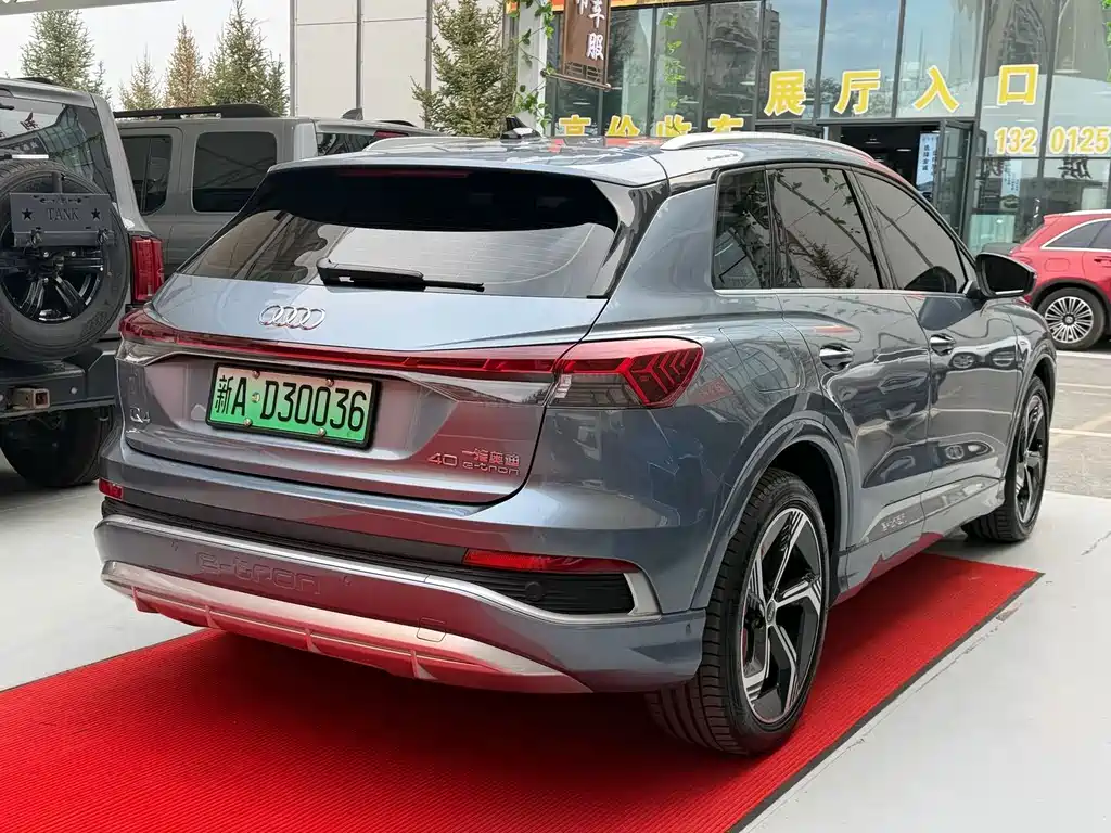 Audi Q4 e-tron — фото 8