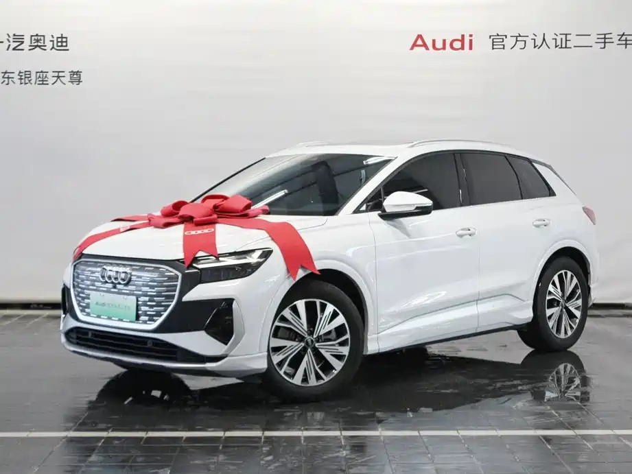 Audi Q4 e-tron — фото 3