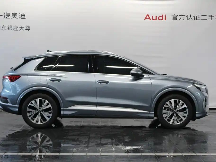Audi Q4 e-tron — фото 4