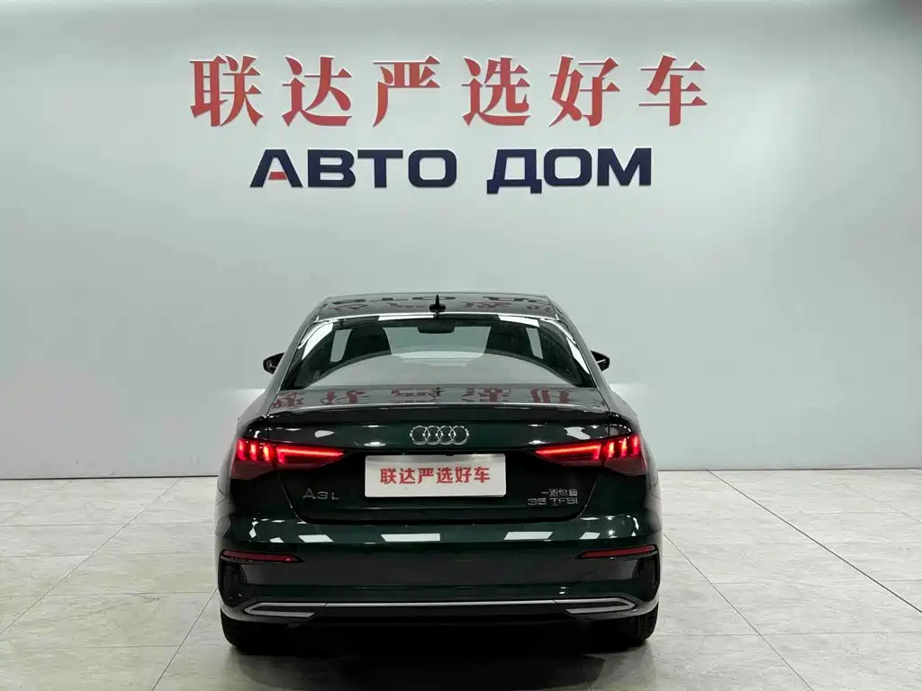 Audi A3 — фото 5