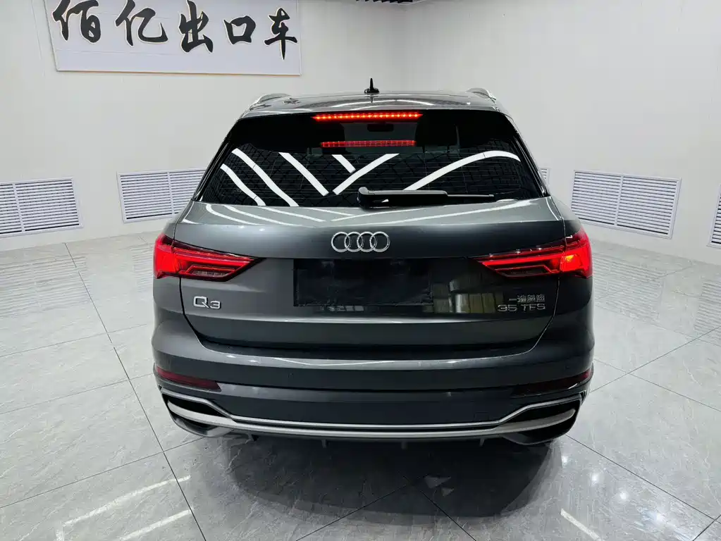 Audi Q3 — фото 5