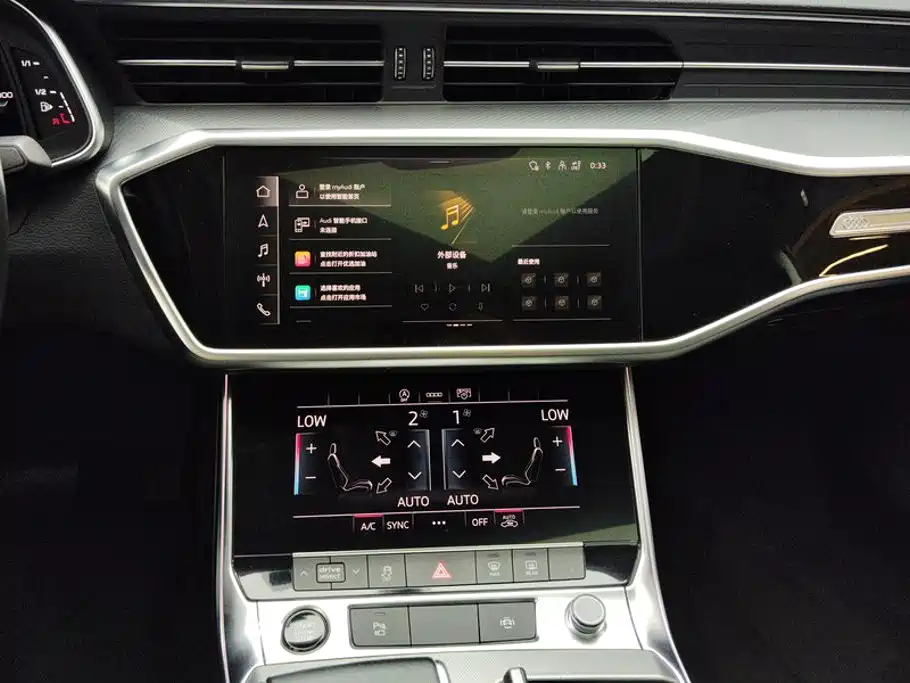 Audi A7L — фото 13