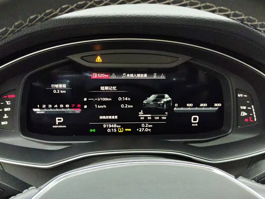 Audi A7L — фото 14