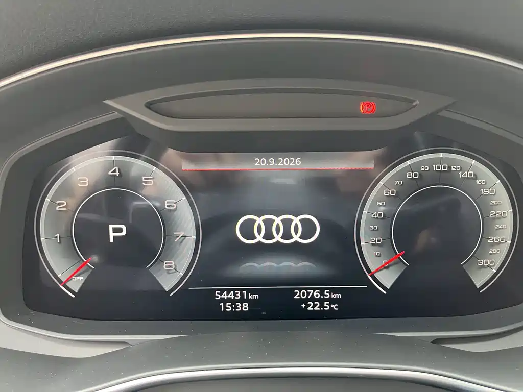 Audi A7L — фото 7
