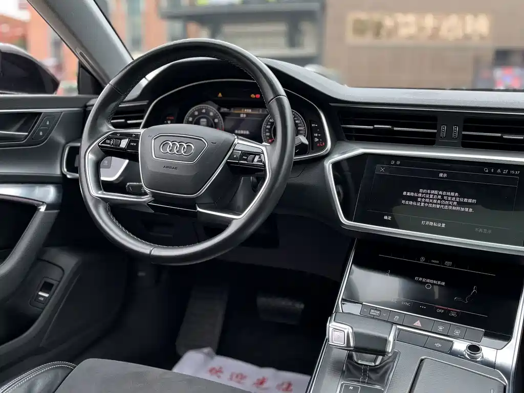 Audi A7L — фото 9