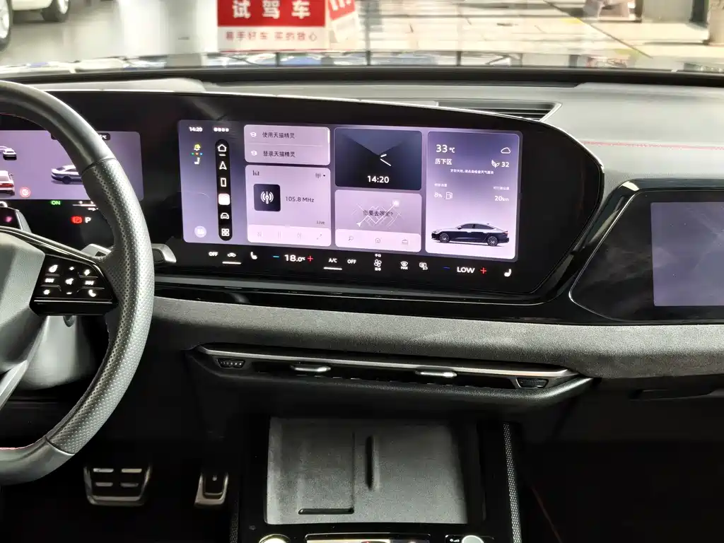 Audi A5L Sportback — фото 10