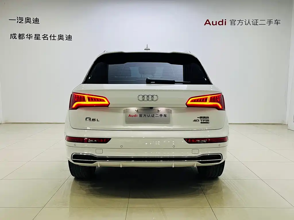 Audi Q5L — фото 5