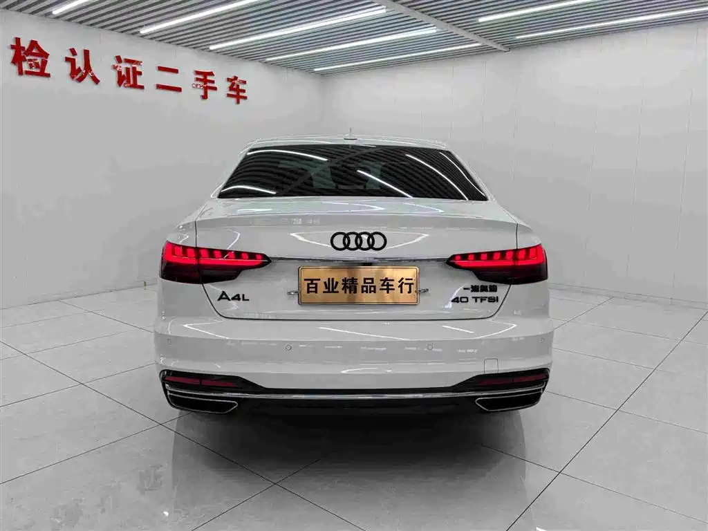 Audi A4L — фото 5