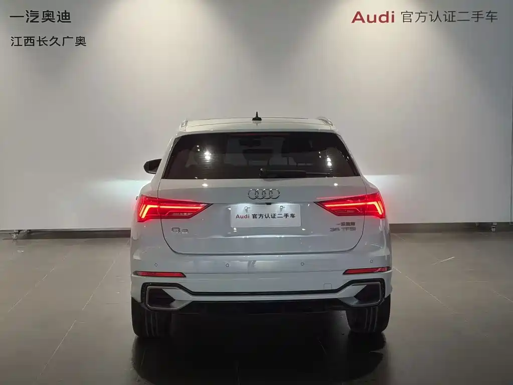 Audi Q3 — фото 4