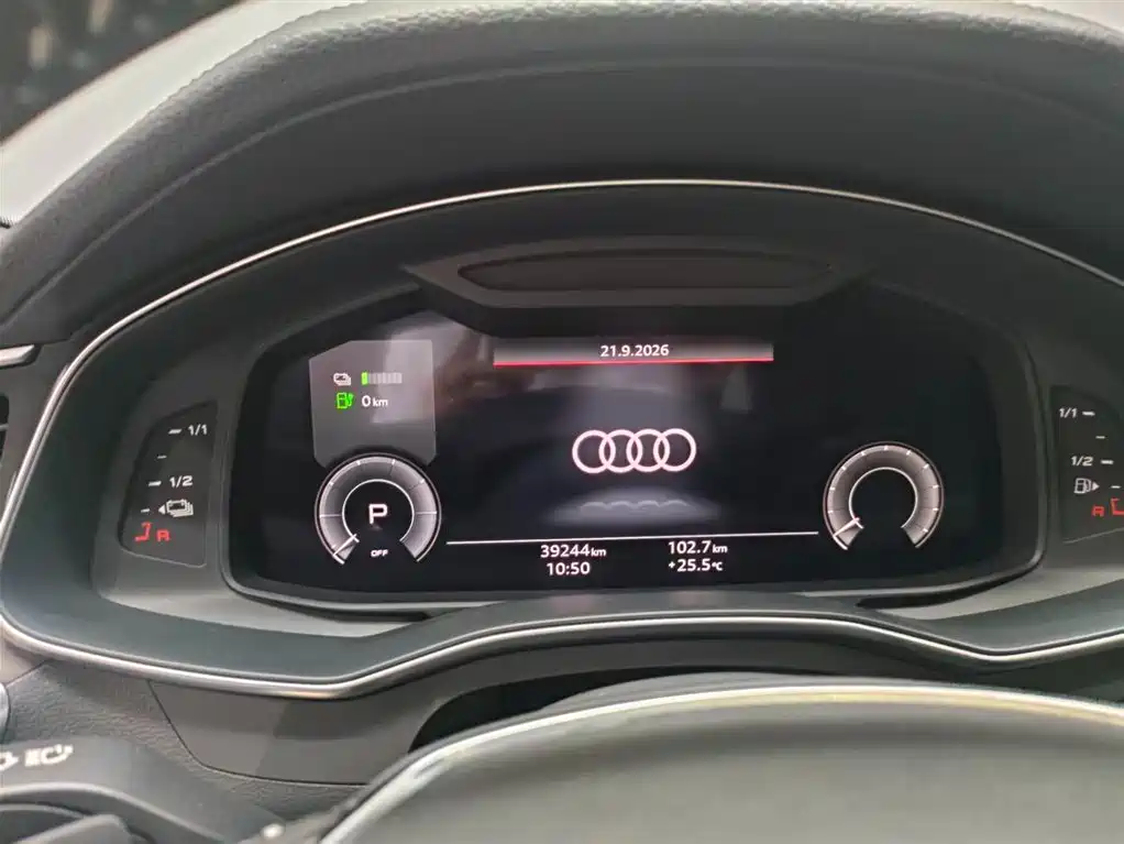 Audi A6L New Energy — фото 10