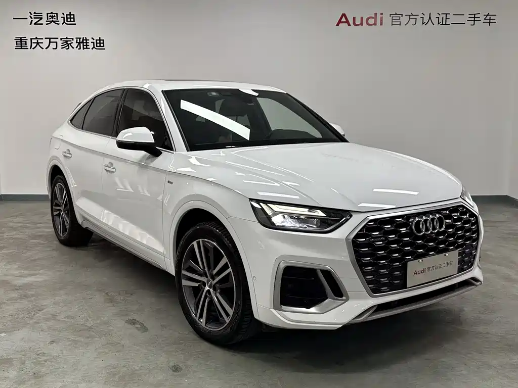 Audi Q5L Sportback — фото 2