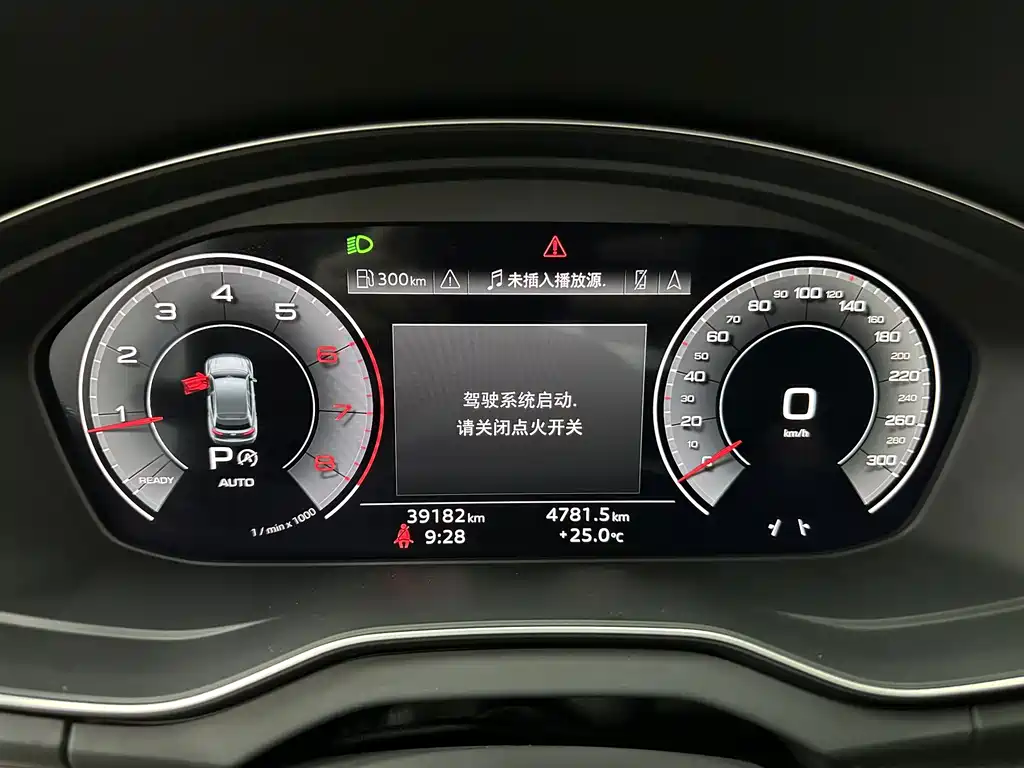 Audi Q5L Sportback — фото 11