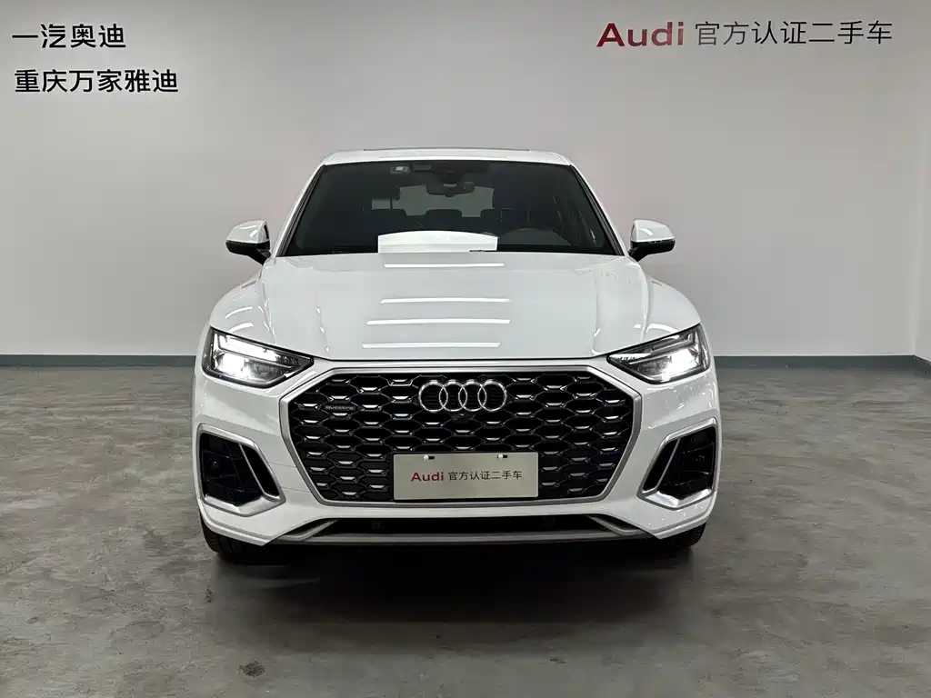 Audi Q5L Sportback — фото 3