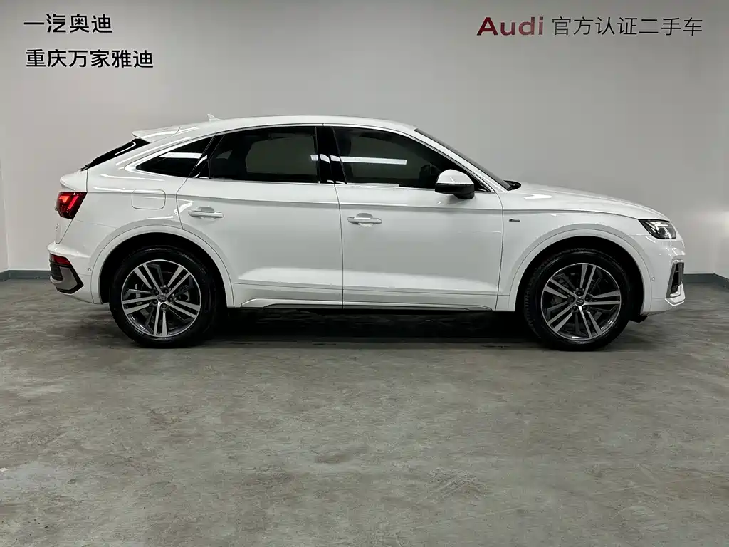 Audi Q5L Sportback — фото 5