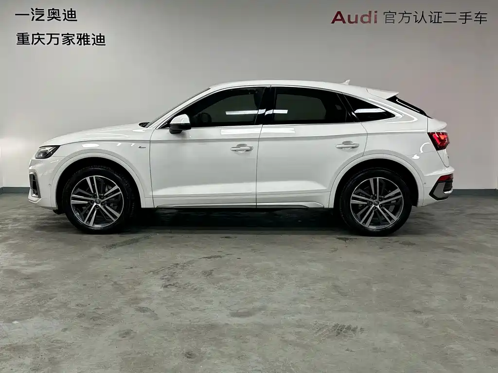 Audi Q5L Sportback — фото 6