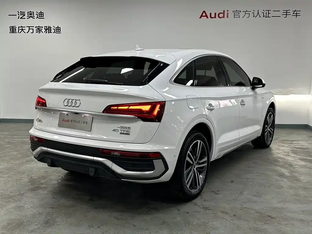 Audi Q5L Sportback — фото 7