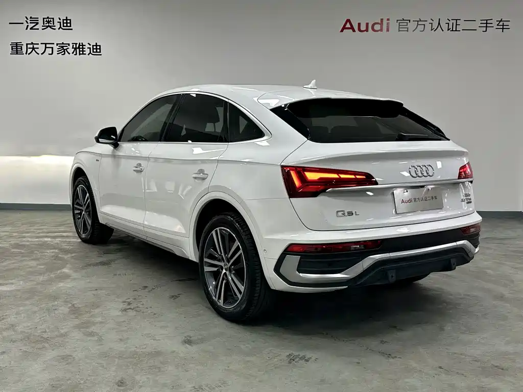 Audi Q5L Sportback — фото 8