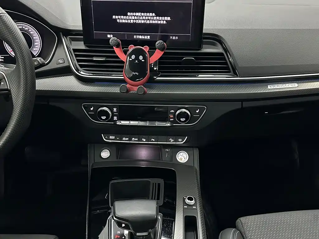 Audi Q5L Sportback — фото 10