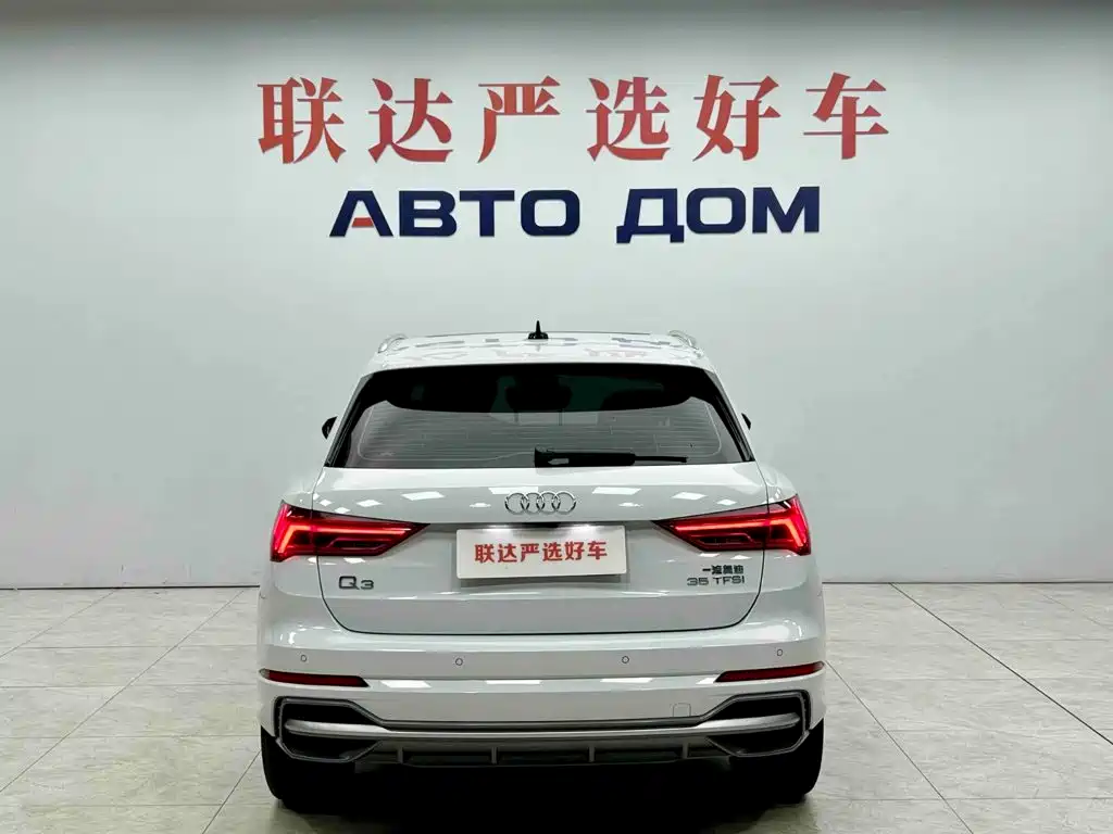 Audi Q3 — фото 5