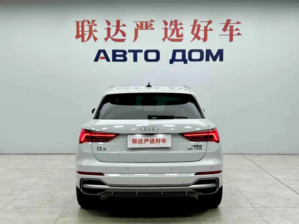 Audi Q3 — фото 5