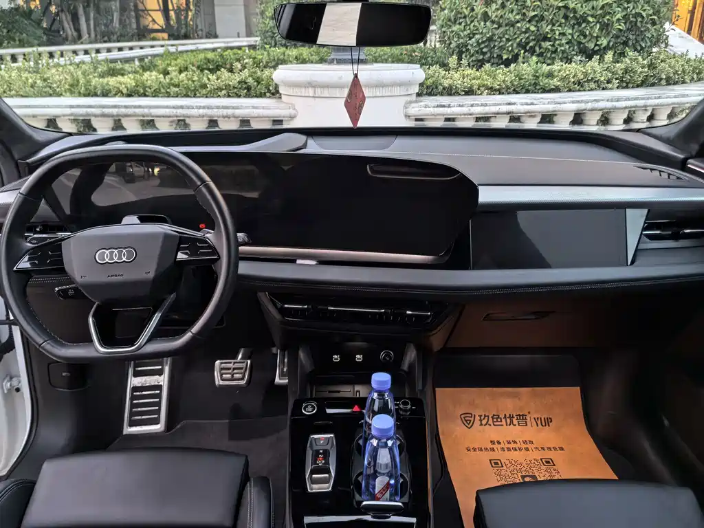Audi Q6L e-tron — фото 8