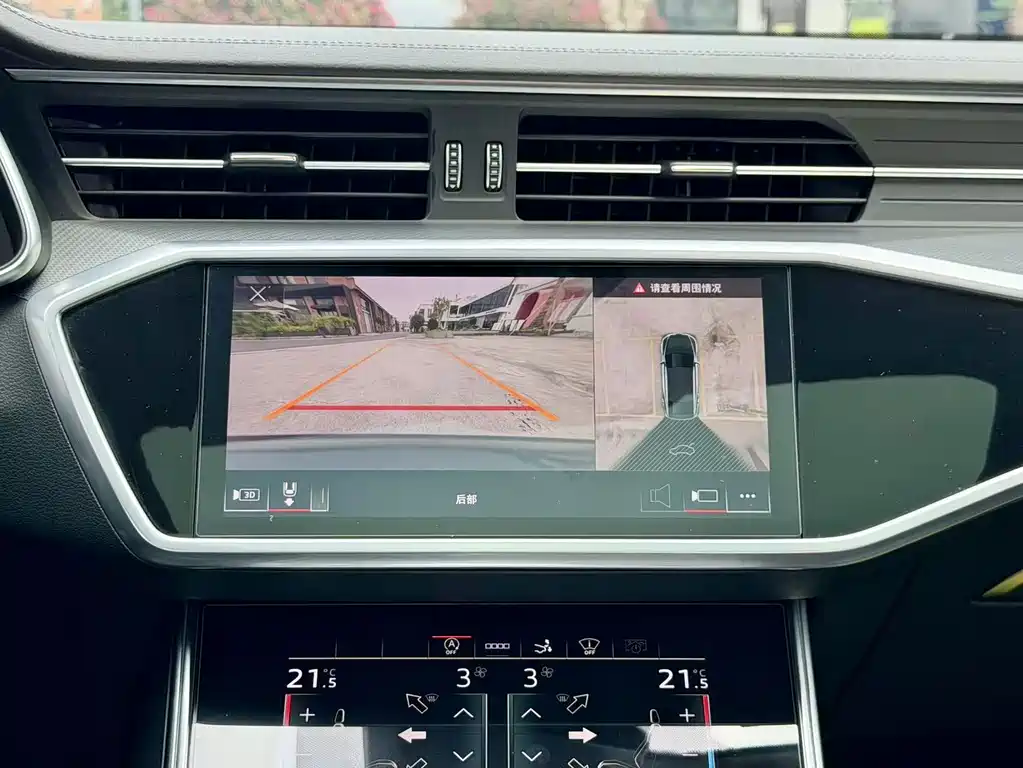 Audi A7 — фото 11