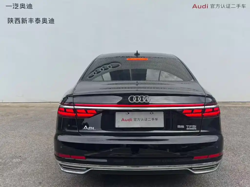Audi A8 — фото 3