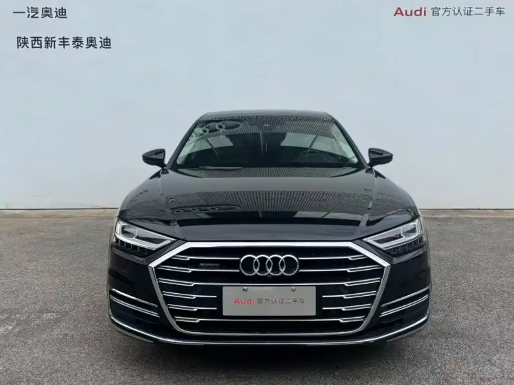 Audi A8 — фото 5